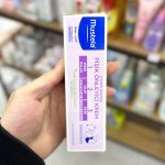 کرم سوختگی موستلا 50ml (اورجینال)