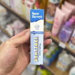 ژل تسکین دهنده لثه نرس هاروی Nurse Harvey (اورجینال)