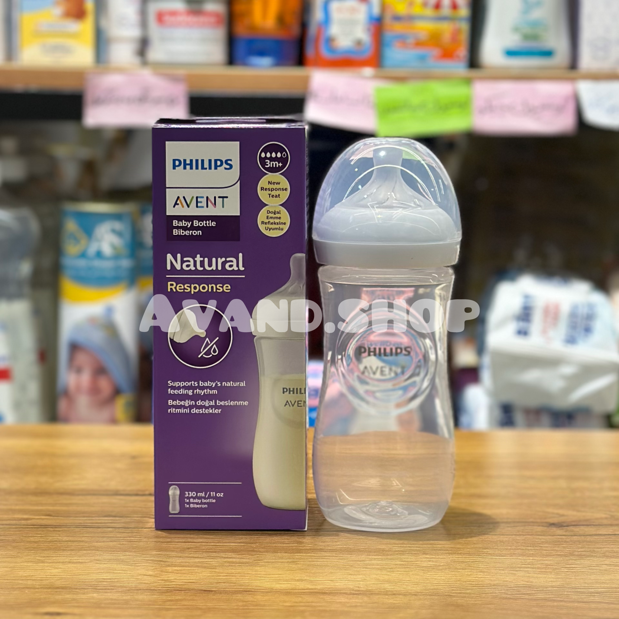 IMG_0745 شیشه شیر 330میل نچرال Avent اونت(orginal) - Image 1