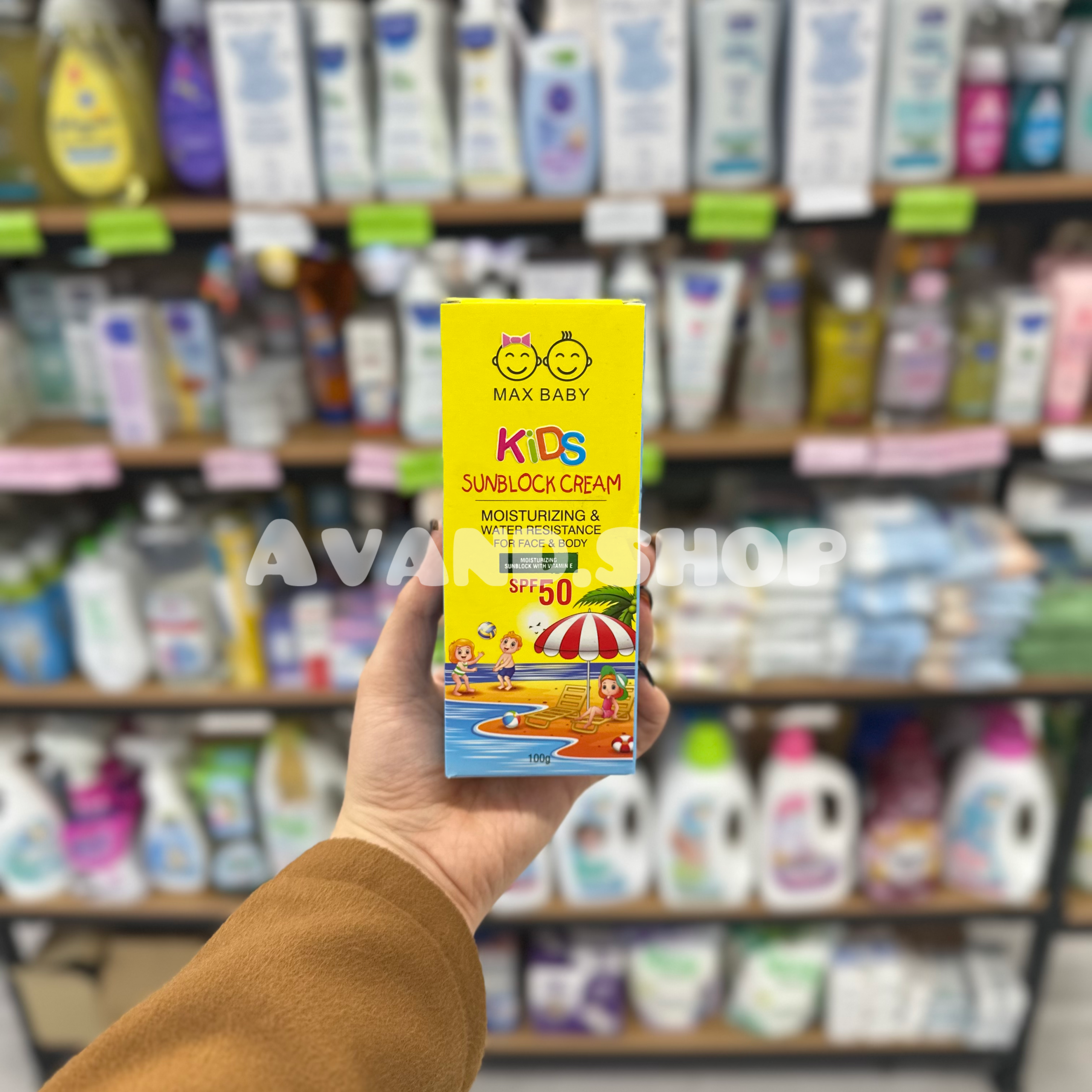 IMG_0483 کرم ضد آفتاب کودک Max Baby مکس بیبی (Orginal) - Image 1