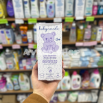 لوسیون مرطوب کننده 250 میل Baby coccole بی بی کوکول (Orginal)