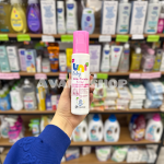 اسپری گره باز کن موی کودک Uni یونی (Orginal)