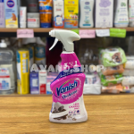 اسپری لکه بر Vanish ونیش حجم ۵۰۰ میلی لیتر (Orginal)