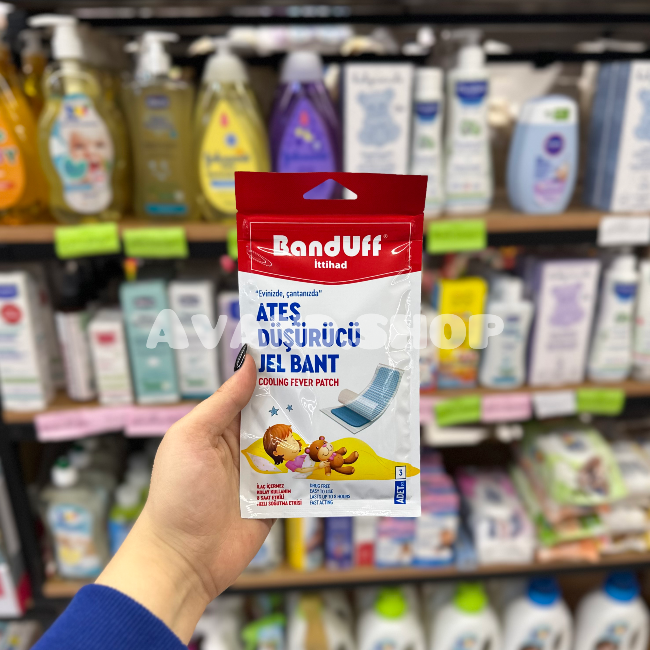 IMG_0526 پد تب بر کودک و نوزاد برندbanduff بانداف (Orginal) - Image 1