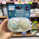 پستانک Avent اونت ultra air فیلیپس 0تا6 ماه طرح شب تاب (تکی)