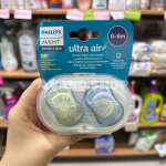 پستانک Avent اونت ultra air فیلیپس 0تا6 ماه طرح رنگین کمان (تکی)