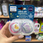 پستانک Avent اونت ultra air فیلیپس 0تا6 ماه طرح شب تاب (تکی)