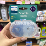 پستانک سیلیکونی Avent اونت Soothie فیلیپس سر گرد ۰تا۶ ماه (تکی)