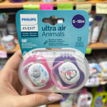 پستانک Avent اونت ultra air فیلیپس 6تا18 ماه طرح حیوانات (تکی)