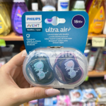 پستانک Avent اونت ultra air فیلیپس +18 ماه طرح فیل (تکی)