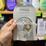 پستانک FRIGG فریگ سایز 1 (0تا6 ماه )