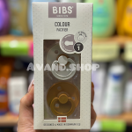 پستانک لاتکس بیبس BIBS سایز 1 (0تا6 ماه) 2 عددی