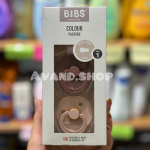 پستانک لاتکس بیبس BIBS سایز 1 (0تا6 ماه) 2 عددی