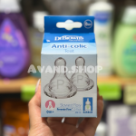 سر شیشه2عددی باریک دکتر براون مناسب نوزادان نارس سایز P (تکی)