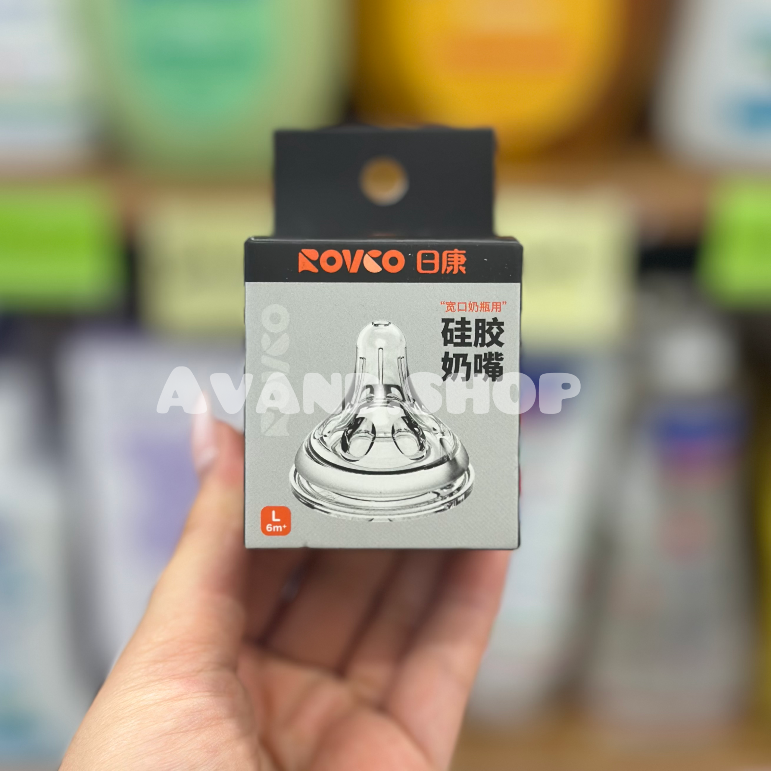 IMG_1487 سرشیشه نچرال +6 ماه سایز L رووکو Rovco - Image 1