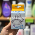 سر شیشه پهن دکتر براون سایز 4 دو عددی ( تکی )