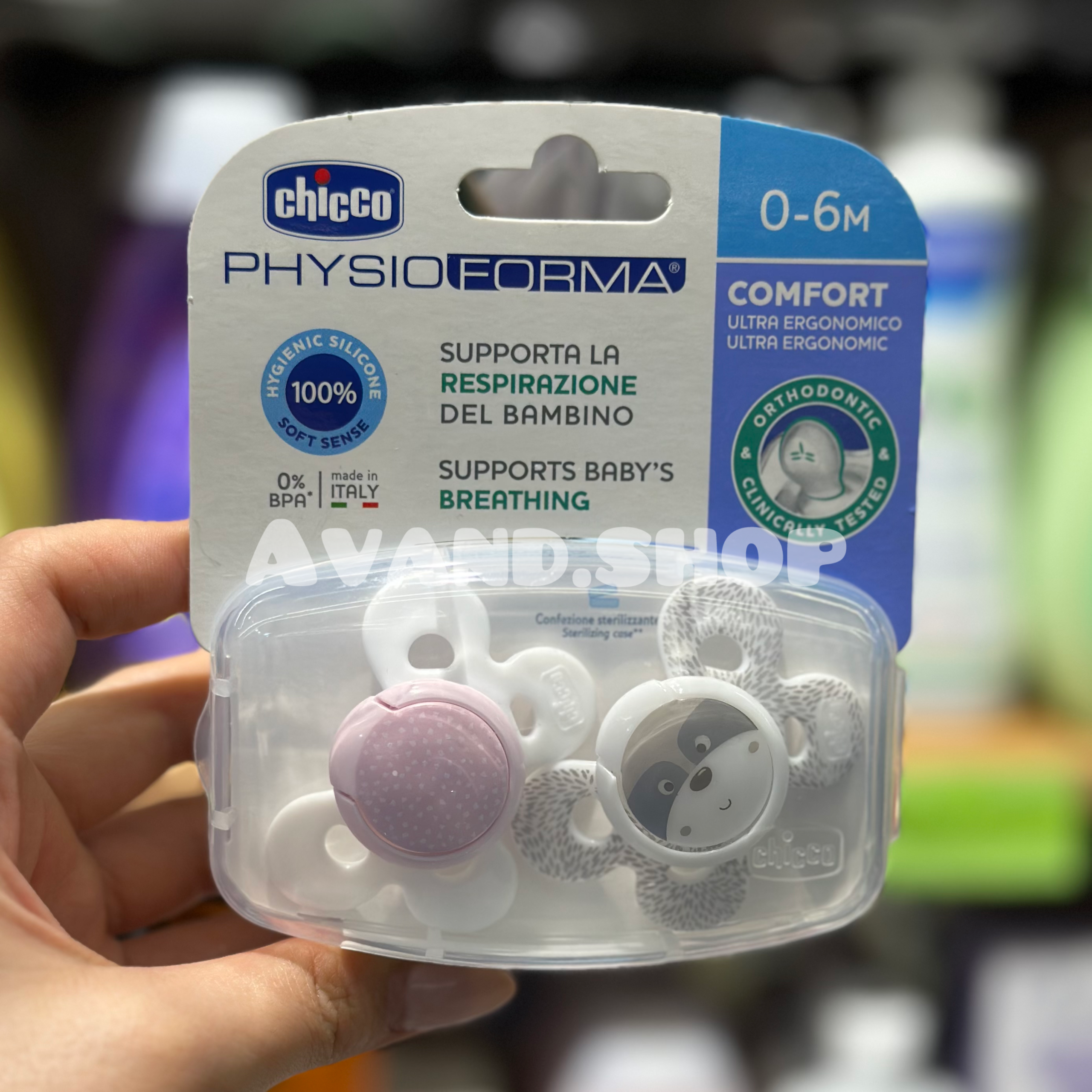 IMG_1599 پستانک ارتودنسی چیکو سایز 0 تا 6 ماه دو عددی (تکی) - Image 1