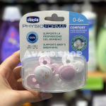 پستانک ارتودنسی چیکو سایز 0 تا 6 ماه دو عددی (تکی)