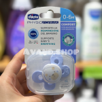 پستانک ارتودنسی چیکو سایز 0 تا 6 ماه (تکی)