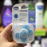 پستانک ارتودنسی چیکو سایز 6تا16 ماه (تکی)