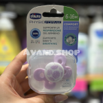 پستانک ارتودنسی چیکو سایز 6تا16ماه (تکی)