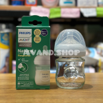 شیشه شیر نچرال Avent  اونت پیرکس ۱۲۰ میلی لیتر (Orginal)