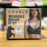 شیردوش برقی پرتابل کاوالو Cavalo بهمراه پوآر برقی (Orginal)