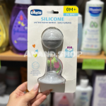 شیردوش دستی برند چیکو Chicco - Image 2