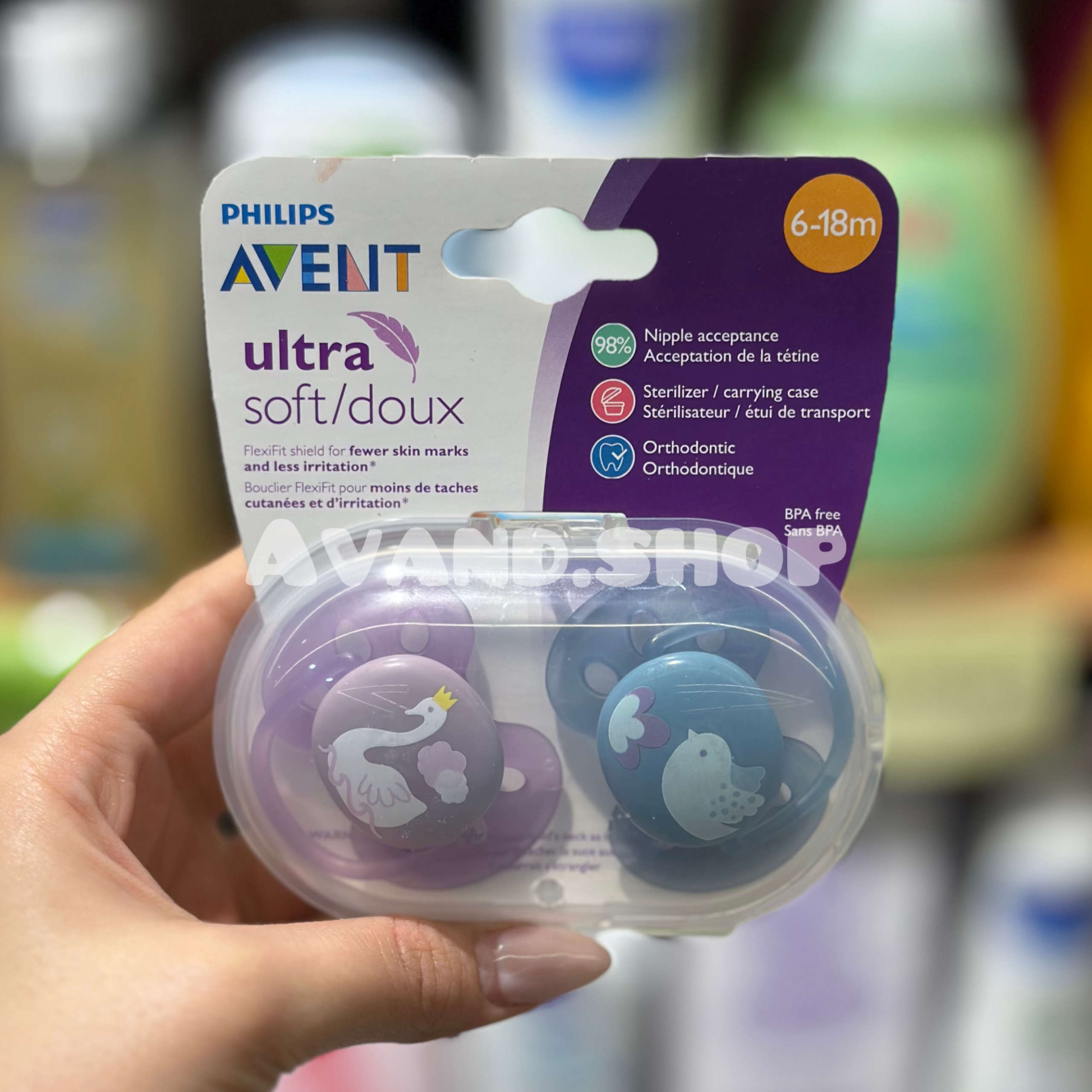 IMG_1742 پستانک Avent اونت ultra air فیلیپس 6تا18 ماه طرح شب تاب (تکی) - Image 1