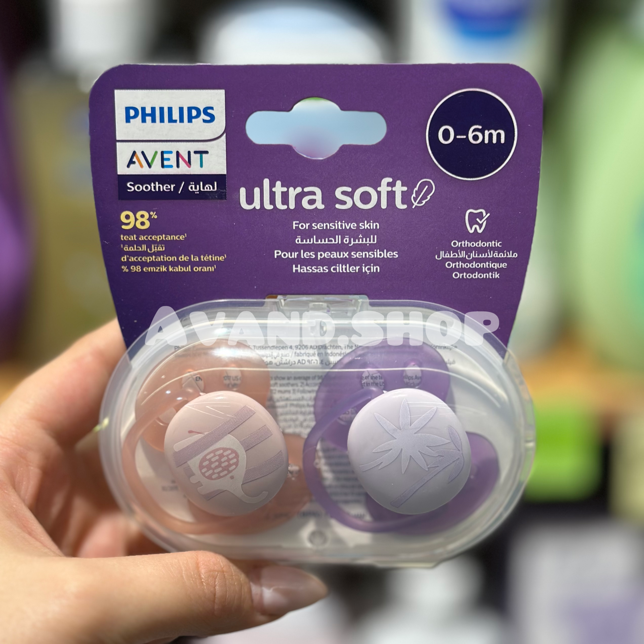 IMG_1745 پستانک Avent اونت ultra air فیلیپس 0تا6 ماه طرح شب تاب (تکی) - Image 1