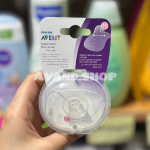 محافظ و رابط سینه فیلیپس اونت سایز M مدیوم (Orginal)