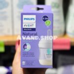 شیشه شیر 125 میل Avent اونت Natural Respons سوپاپ دار (orginal)